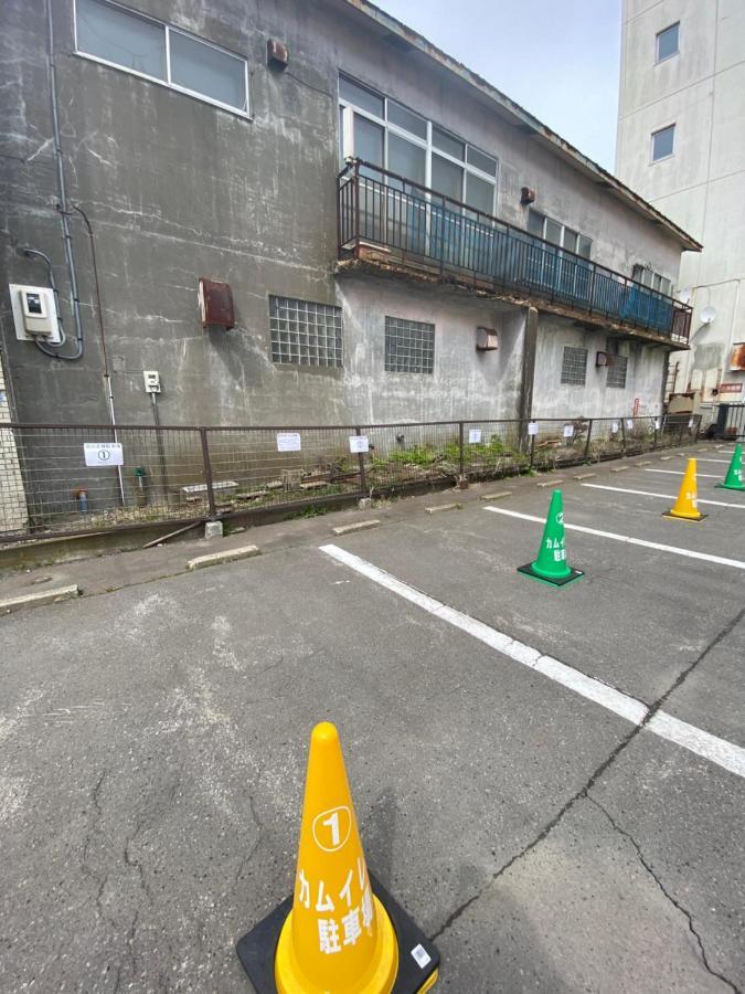Hostel Kamuy Rera Kushiro